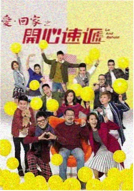 奇米影视心动信号