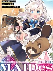 奇米影视海上钢琴师
